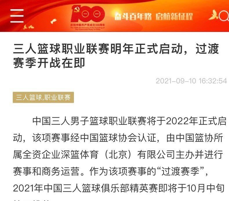 首节之争广厦状态相当出色，他们连续命中三分抢占先机确立起领先，这其中奥利弗手热独得12分拿到主动权；广东整体表现还算可以但无法阻止对手，次节广东连进攻也开始下滑，广厦抓住机会轰出30-19直接拉大至18分，广东依靠末段稍稍回暖的攻势追至12分结束上半场。